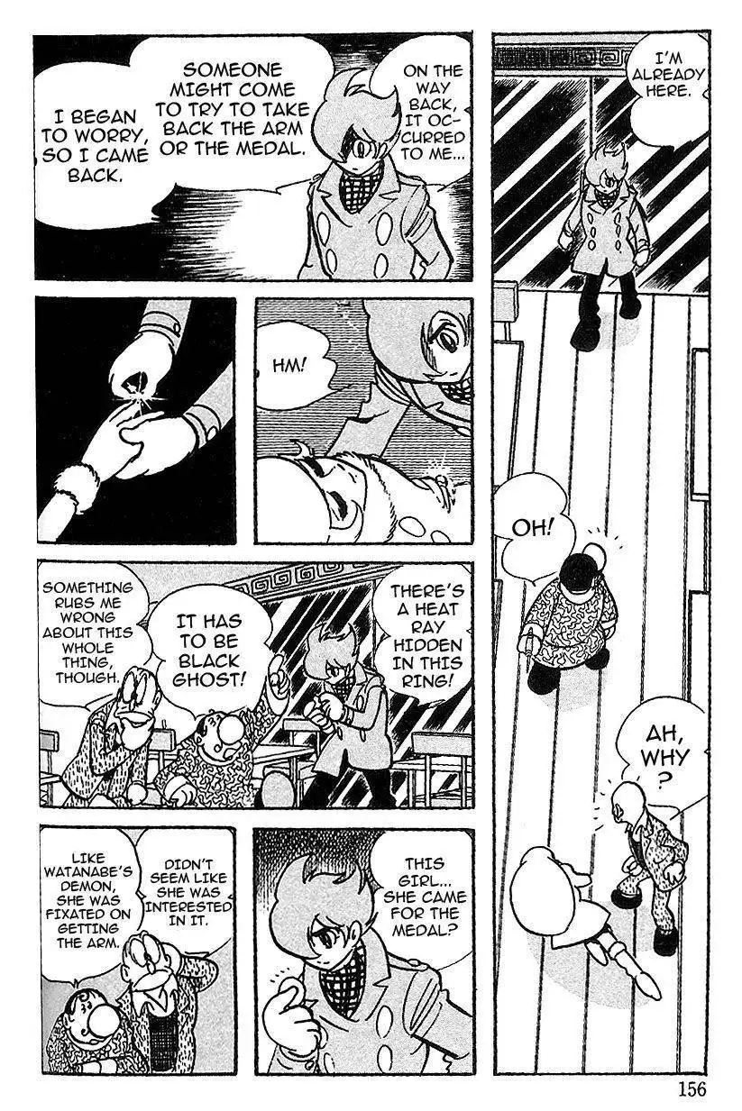 Cyborg 009 Chapter 64 11